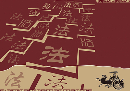 盗窃罪