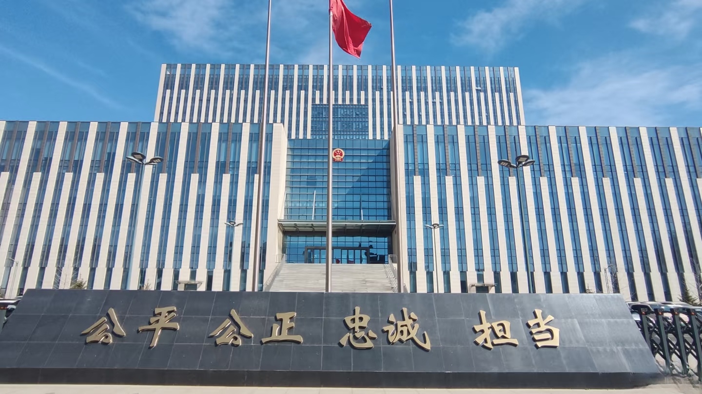 装饰装修合同纠纷（二审）