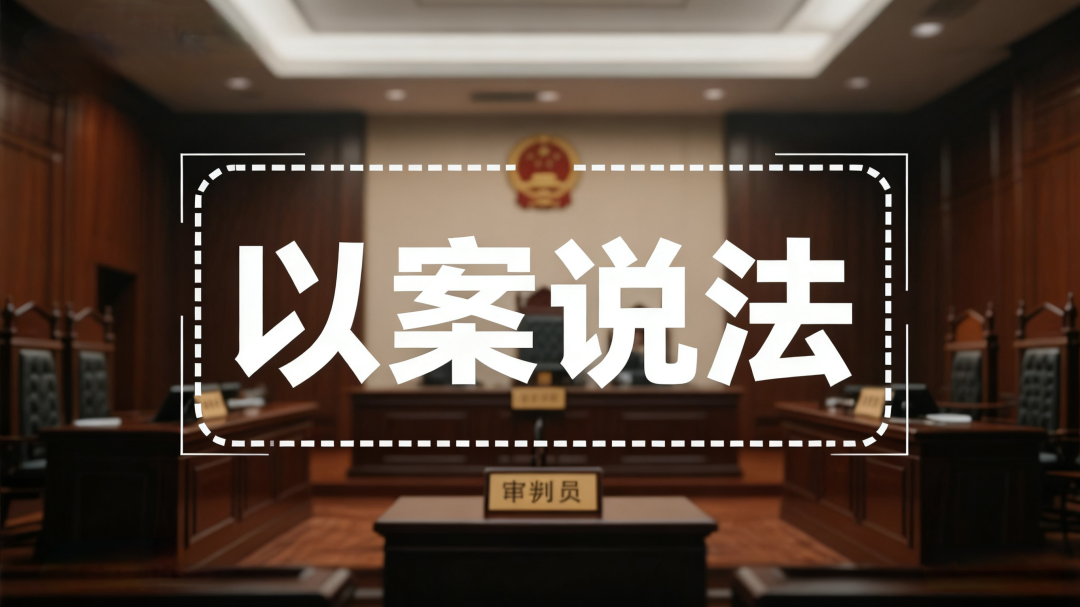 如何区分刑事诈骗与民事欺诈
