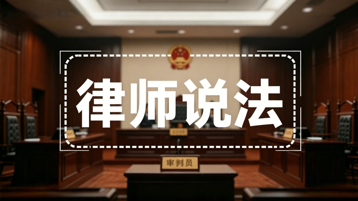 “存疑有利于被告” 原则辩析