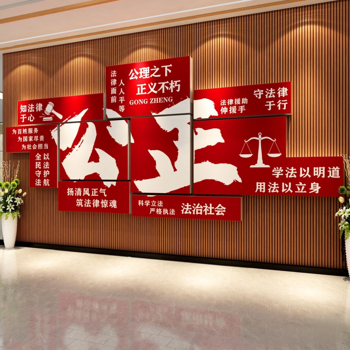 中山刑事律师怎么选？专注刑辩律所的4个判断标准
